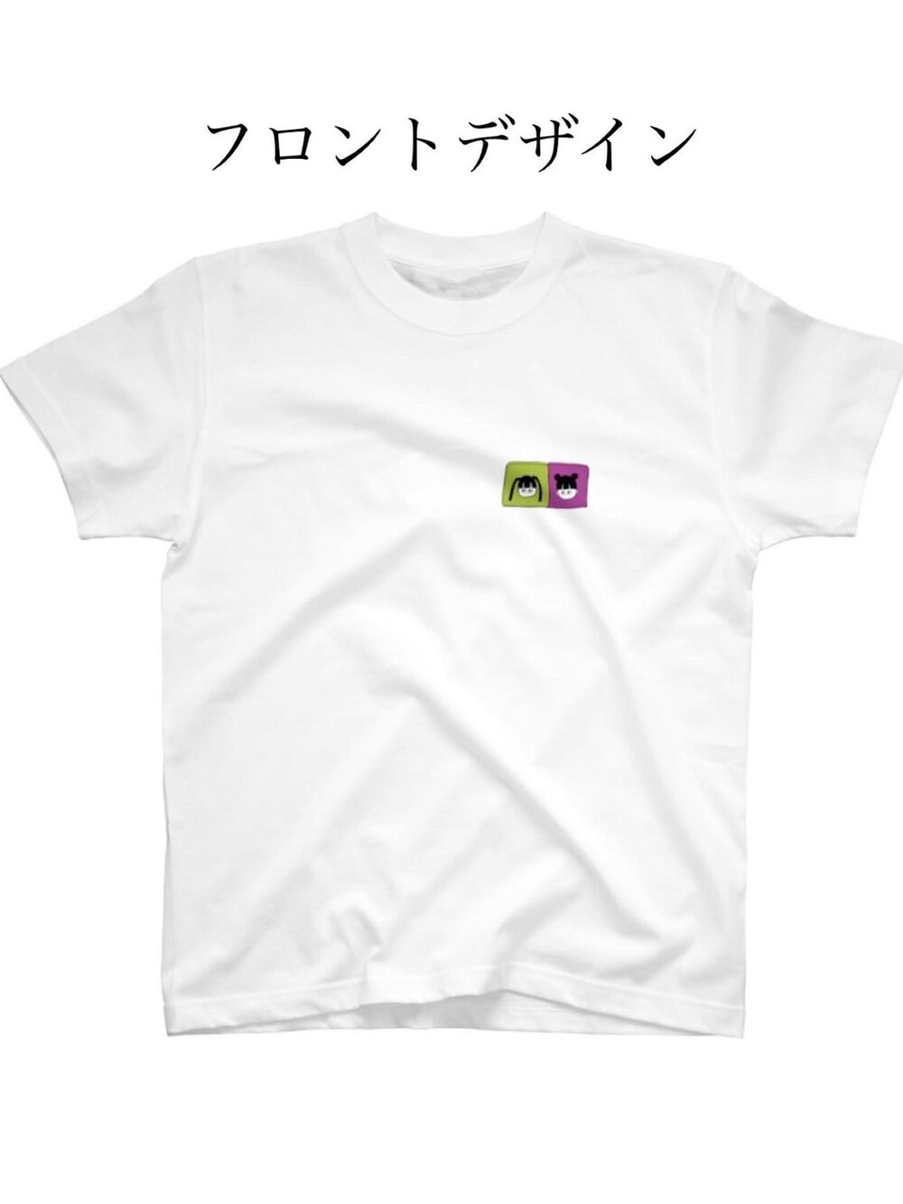 ホワイト系のTシャツ/カットソーを着用したレディースの夏コーディネートの3枚目の写真