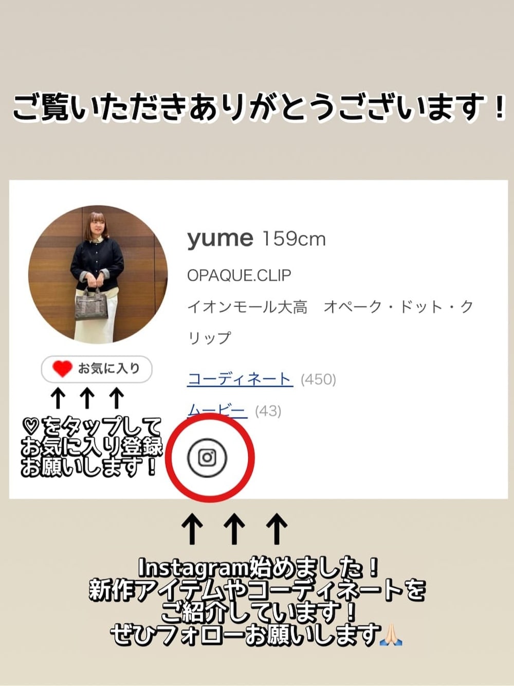 ブラック系のベスト、ホワイト系のシャツ/ブラウス、ブラック系のその他パンツを着用したレディースの冬コーディネートの9枚目の写真