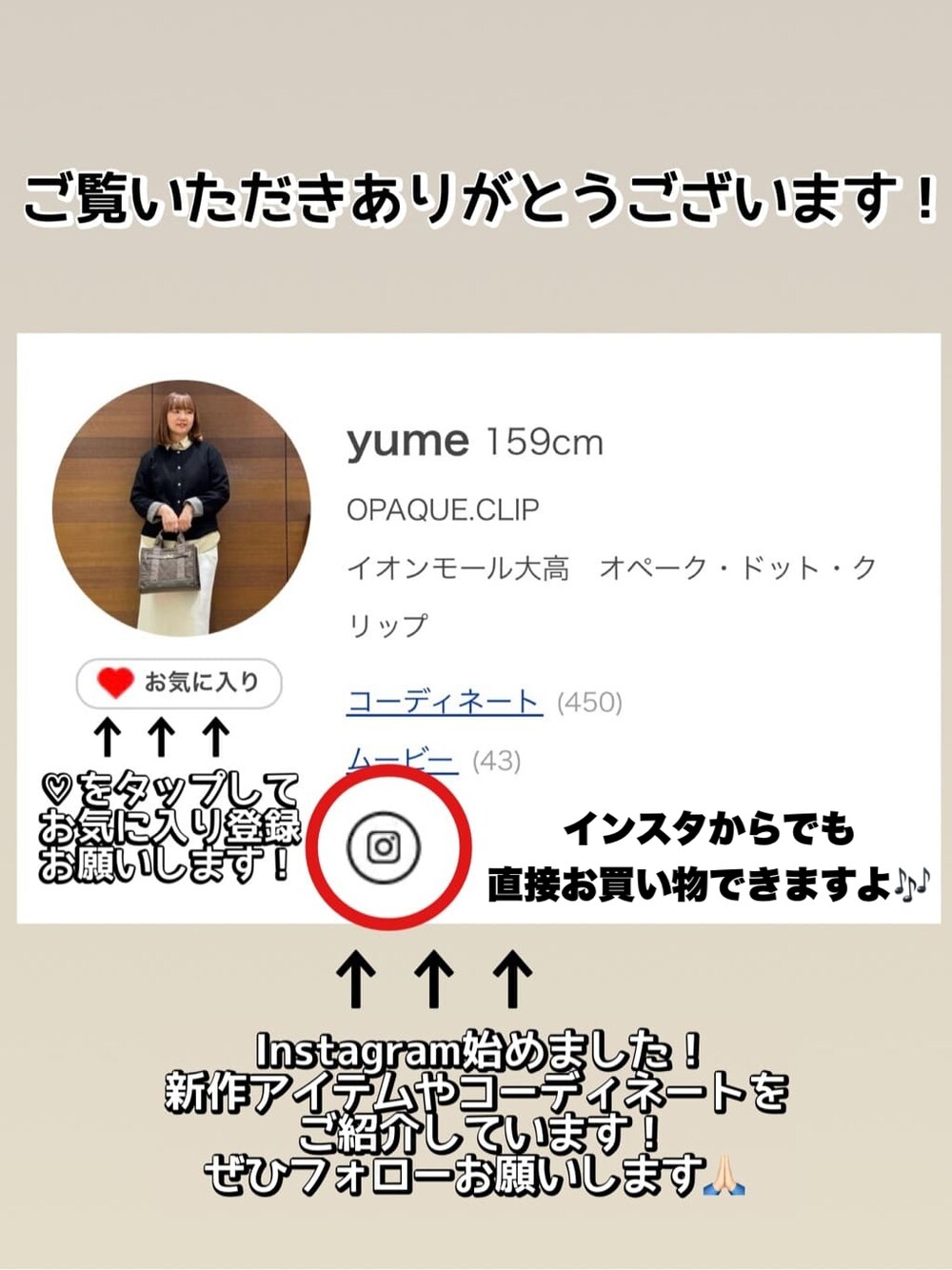 ブルー系のスカート、グレー系のショルダーバッグ、ベージュ系のパンプスを着用したレディースの夏コーディネートの8枚目の写真