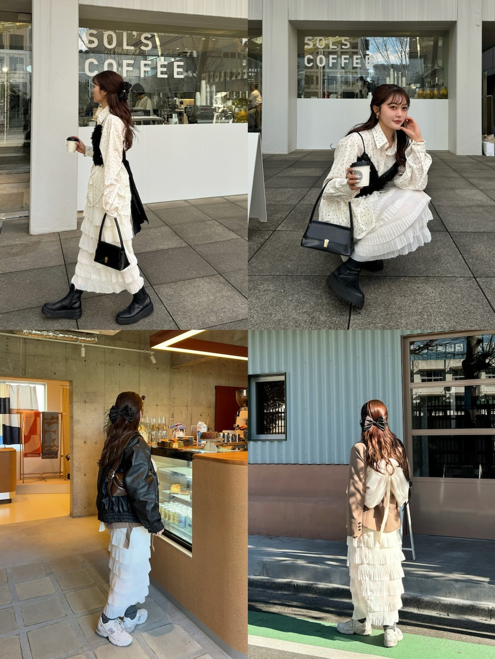 ベージュ系のスカート、ブラウン系のテーラードジャケット、ブルー系のデニムパンツを着用したレディースの冬コーディネートの4枚目の写真