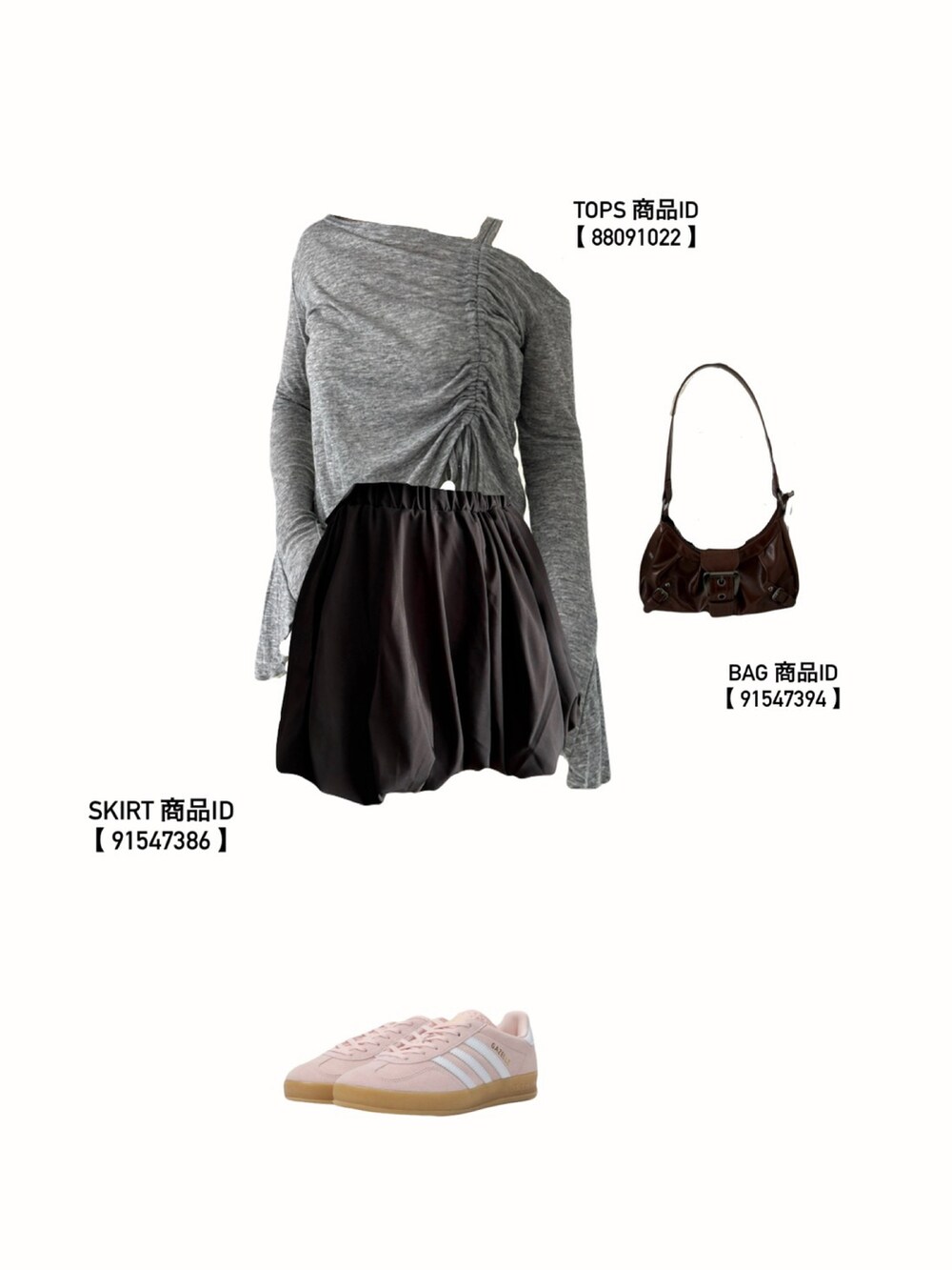 ベージュ系のスカート、ホワイト系のTシャツ/カットソー、ブラウン系のテーラードジャケットを着用したレディースの春コーディネートの2枚目の写真