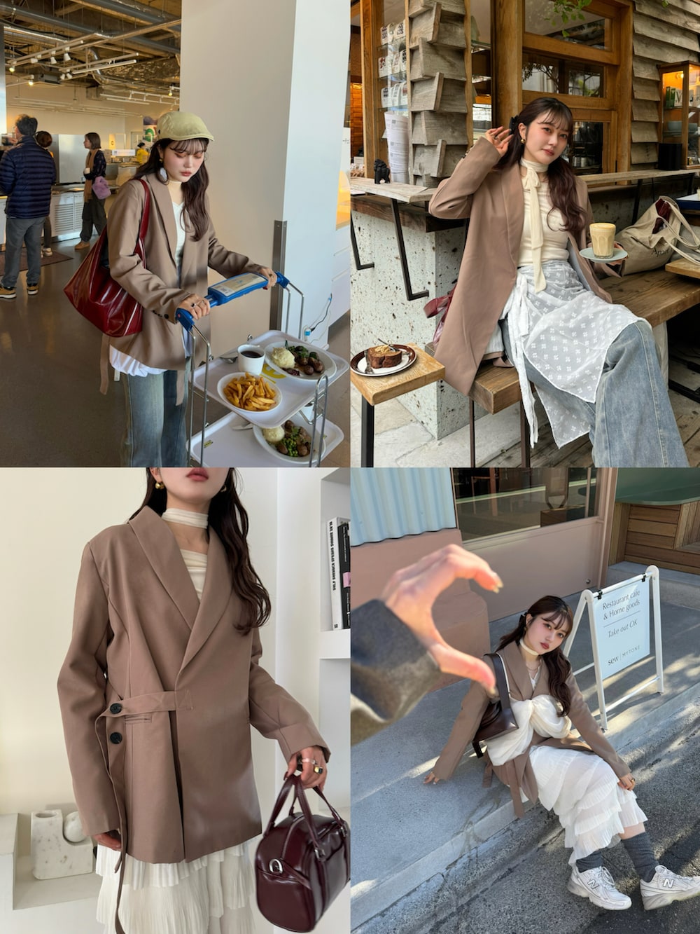 ベージュ系のスカート、ブラウン系のテーラードジャケット、ブルー系のデニムパンツを着用したレディースの冬コーディネートの3枚目の写真