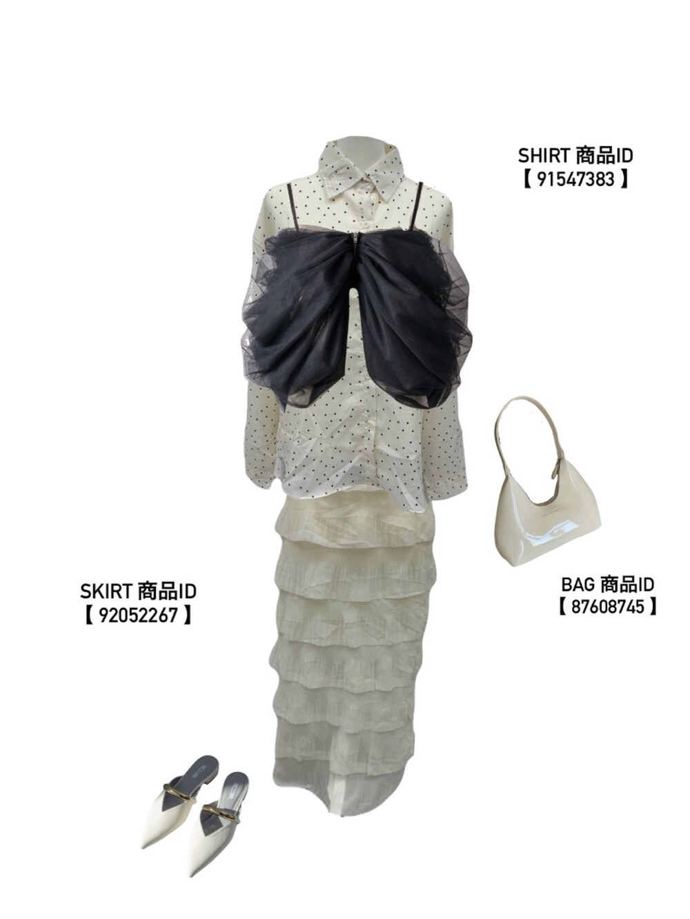 ベージュ系のスカート、ホワイト系のTシャツ/カットソー、ブラウン系のテーラードジャケットを着用したレディースの春コーディネートの3枚目の写真