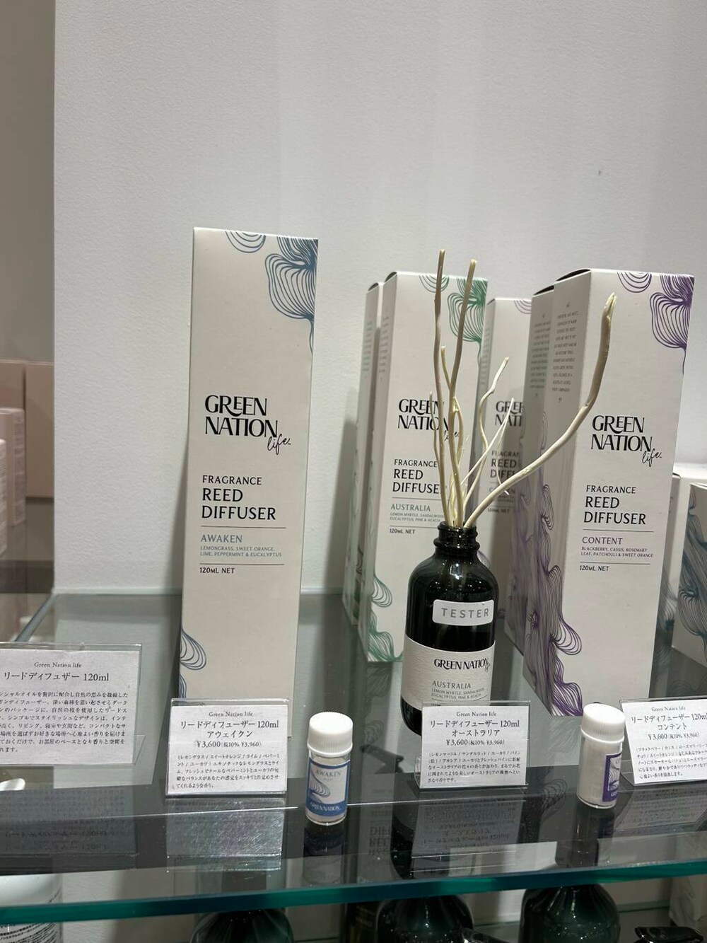 その他のルームフレグランス/お香、その他のキッチンツール、その他の掃除グッズを着用したレディースの秋コーディネートの2枚目の写真