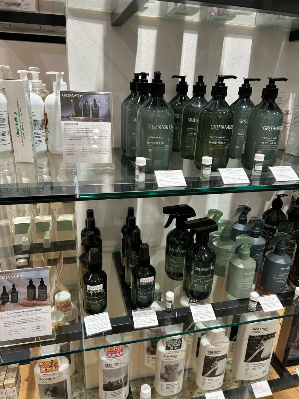 その他のルームフレグランス/お香、その他のキッチンツール、その他の掃除グッズを着用したレディースの秋コーディネートの4枚目の写真