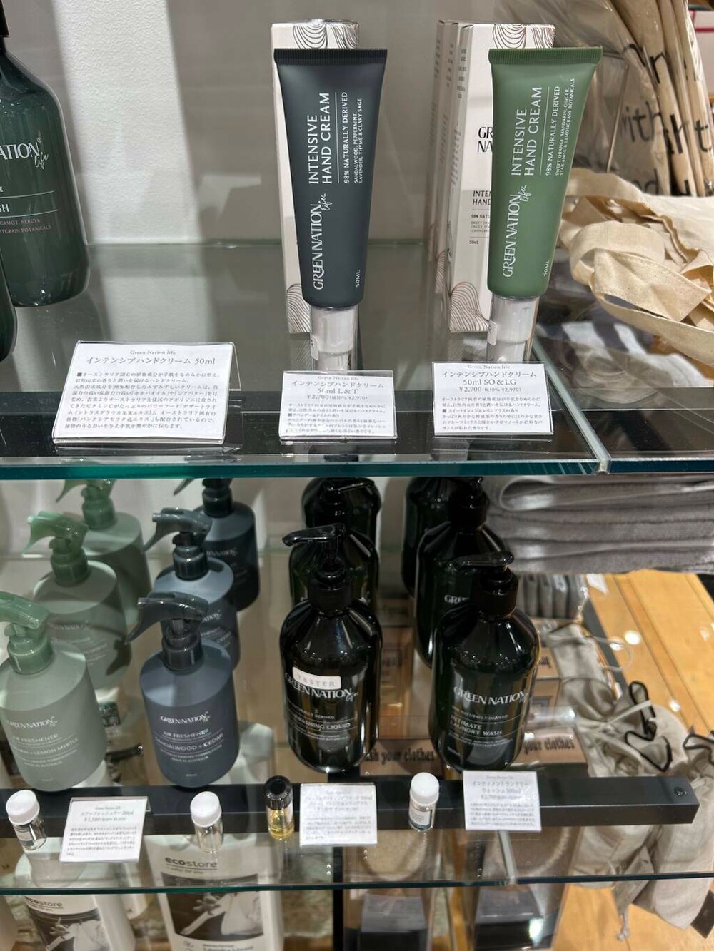 その他のルームフレグランス/お香、その他のキッチンツール、その他の掃除グッズを着用したレディースの秋コーディネートの5枚目の写真