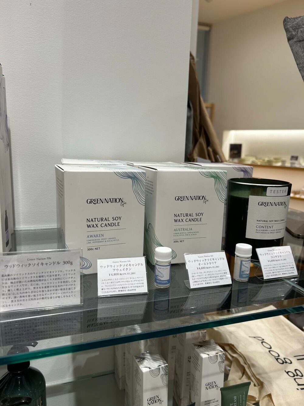 その他のルームフレグランス/お香、その他のキッチンツール、その他の掃除グッズを着用したレディースの秋コーディネートの3枚目の写真