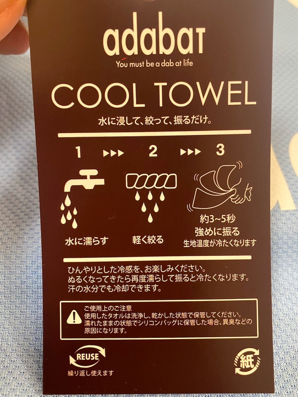 「夏コーデ、プチプラ、モノトーン、キャップ、ワンピース、スポーツミックス、モックネック、ジャージコーデ、黒、大人女子、ゴルフ、ブルベ冬、冷感、レギンス、アウトドアスタイル」｜「adabatの【COOL】レギンス（レギンス/スパッツ、ブラック系）」を使った、lennie12さん（骨格ウェーブ・レディース・162cm）の夏コーディネートの8枚目の写真