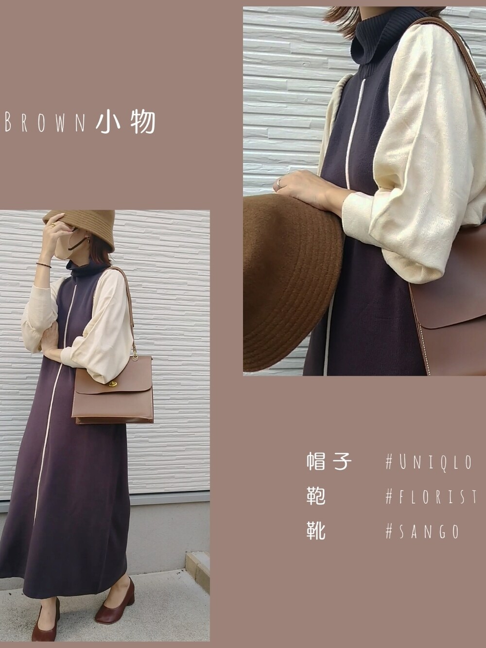 グレー系のワンピース、ブラウン系のパンプス、ブラウン系のハットを着用したレディースの秋コーディネートの2枚目の写真