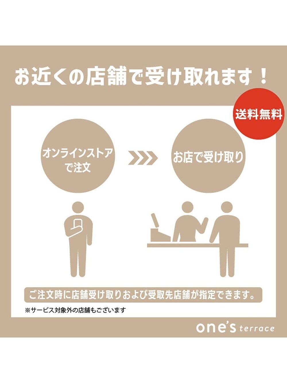 ベージュ系のトートバッグ、グレー系のトートバッグを着用したレディースの秋コーディネートの5枚目の写真