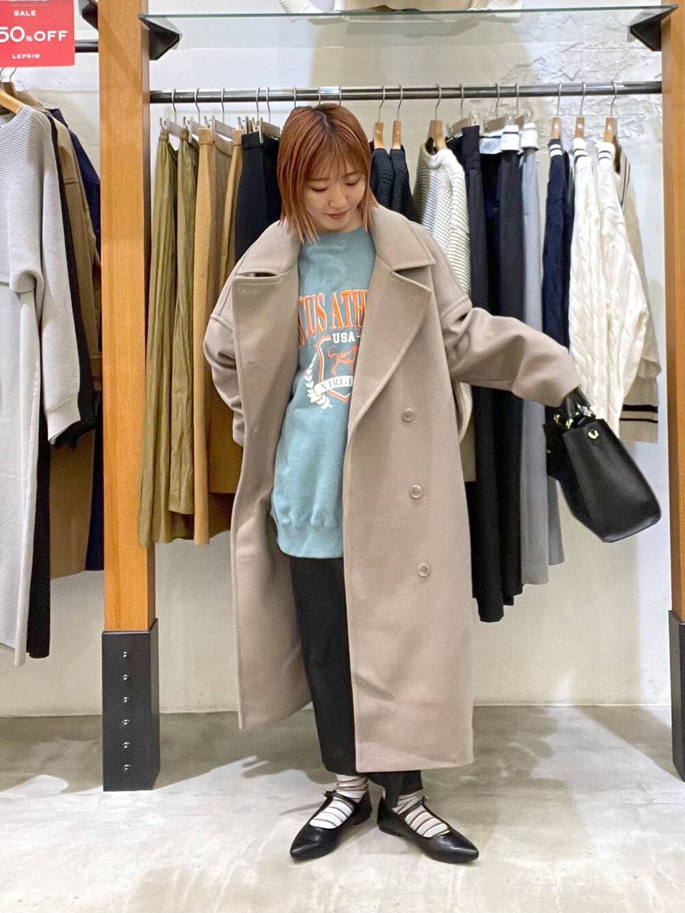 「カジュアル、低身長、ベーシック/シンプル、体型カバー、高見え、ゆったり、LEPSIM」｜「LEPSIMのウーリーダブルロングコート　183990（チェスターコート、ブラウン系）」を使った、manaさん（レディース・153cm）の冬コーディネートの2枚目の写真