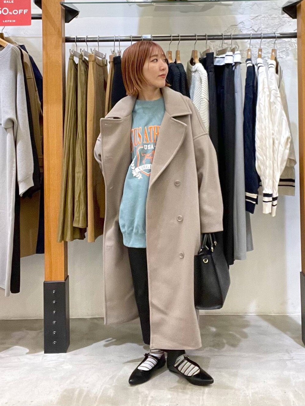 「カジュアル、低身長、ベーシック/シンプル、体型カバー、高見え、ゆったり、LEPSIM」｜「LEPSIMのウーリーダブルロングコート　183990（チェスターコート、ブラウン系）」を使った、manaさん（レディース・153cm）の冬コーディネートの3枚目の写真