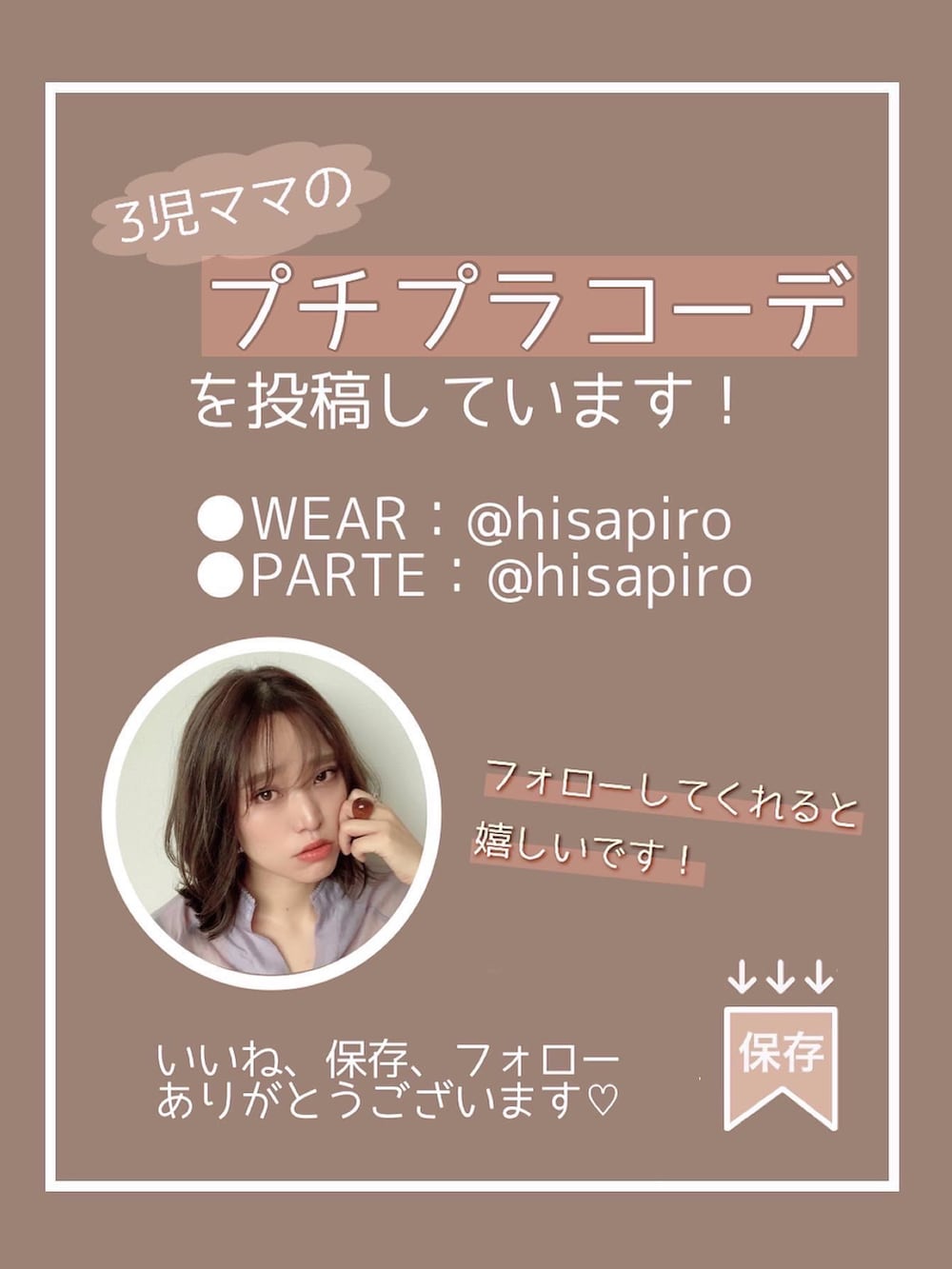 ホワイト系のサロペット/オーバーオール、ベージュ系のカーディガン/ボレロ、ホワイト系のスニーカーを着用したレディースの秋コーディネートの4枚目の写真