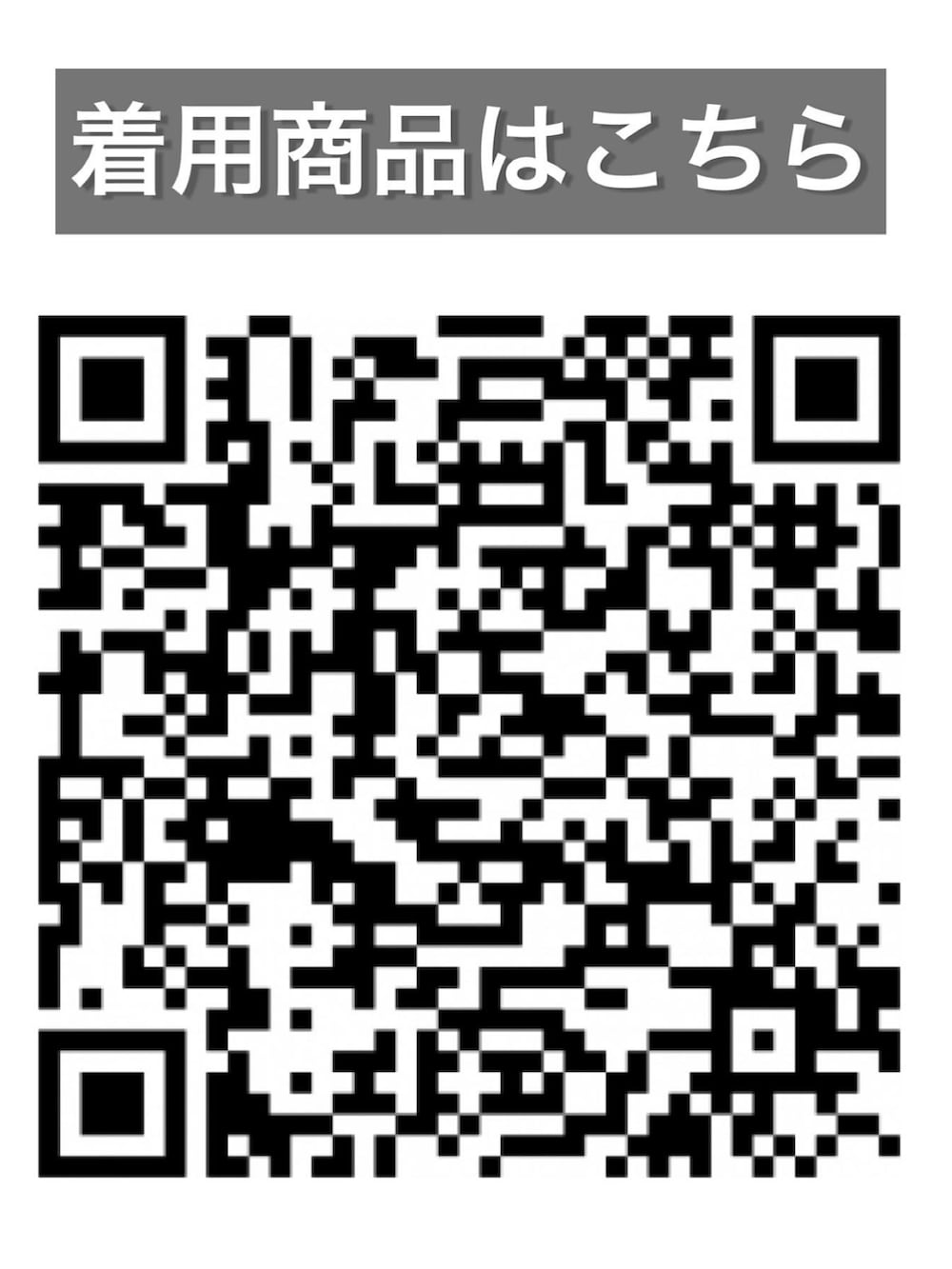 「夏、シンプルスタイル、カジュアル、おしゃれさんと繋がりたい、ショートパンツ、スニーカー、秋コーデ」｜「adidasのアイテム（スニーカー、ホワイト系）」を使った、Yuuki Mizさん（メンズ・165cm）の夏コーディネートの5枚目の写真