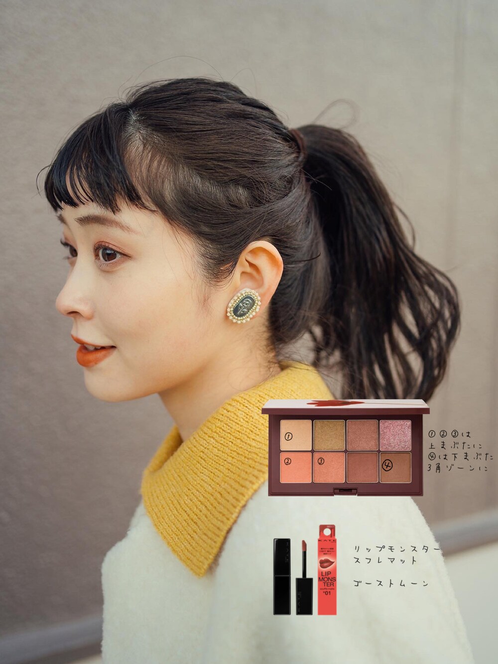「服とコスメでなりたい自分に、クリスマスに着たい服、冬コーデ、大人カジュアル、休日コーデ、#今日のコーデ、おしゃれさんと繋がりたい、ゆったりコーデ、ホワイトコーデ」｜「fig Ｌondonのgrandma hand bag（ハンドバッグ、グリーン系）」を使った、ゆべしさん（レディース・160cm）の冬コーディネートの2枚目の写真