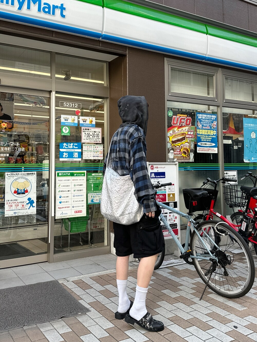 がー｜GIDEAL.のショルダーバッグを使ったコーディネート - WEAR