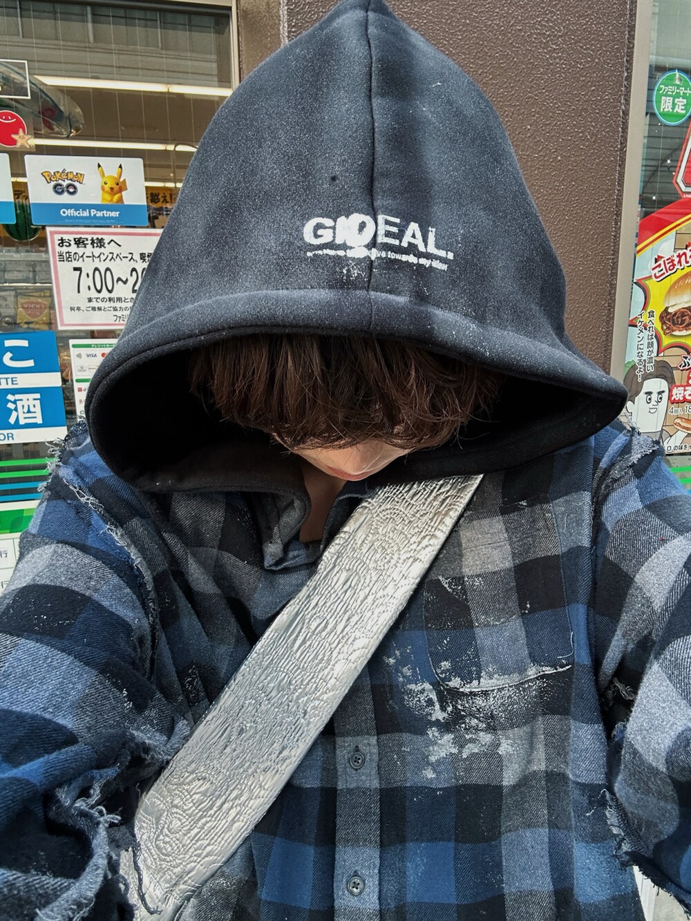 がー｜GIDEAL.のショルダーバッグを使ったコーディネート - WEAR