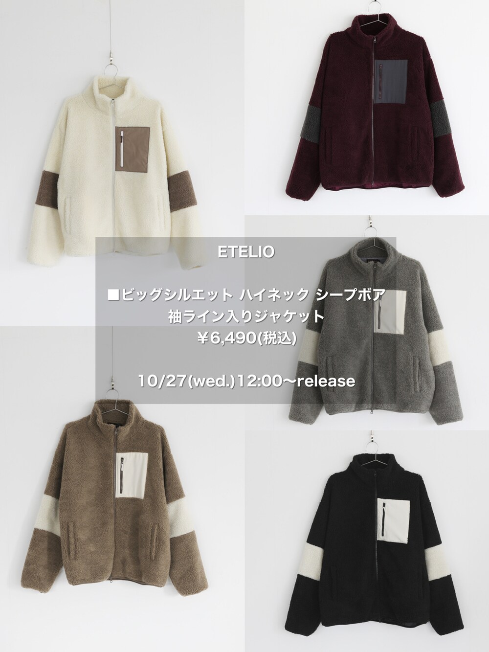 グレー系のアンサンブル、ホワイト系のショルダーバッグ、ブラック系のセットアップを着用したメンズの秋コーディネートの2枚目の写真