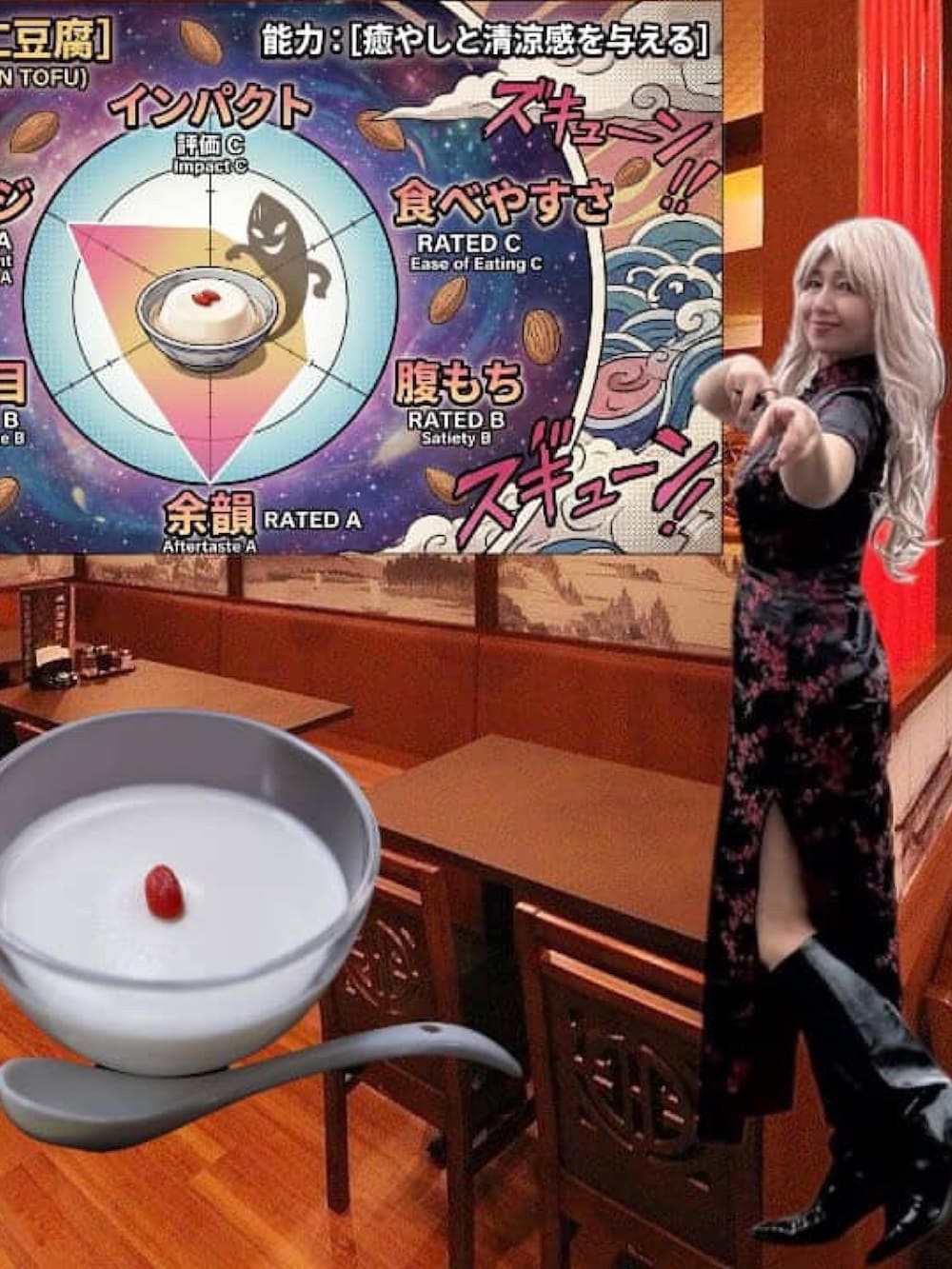 ピンク系のその他、その他のその他、その他のその他を着用したレディースの春コーディネートの3枚目の写真