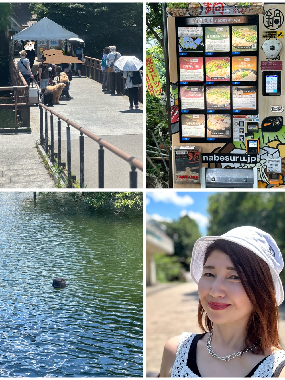 ホワイト系のカーディガン/ボレロ、ホワイト系のデニムパンツ、シルバー系のピアス（両耳用）を着用したレディースの夏コーディネートの4枚目の写真