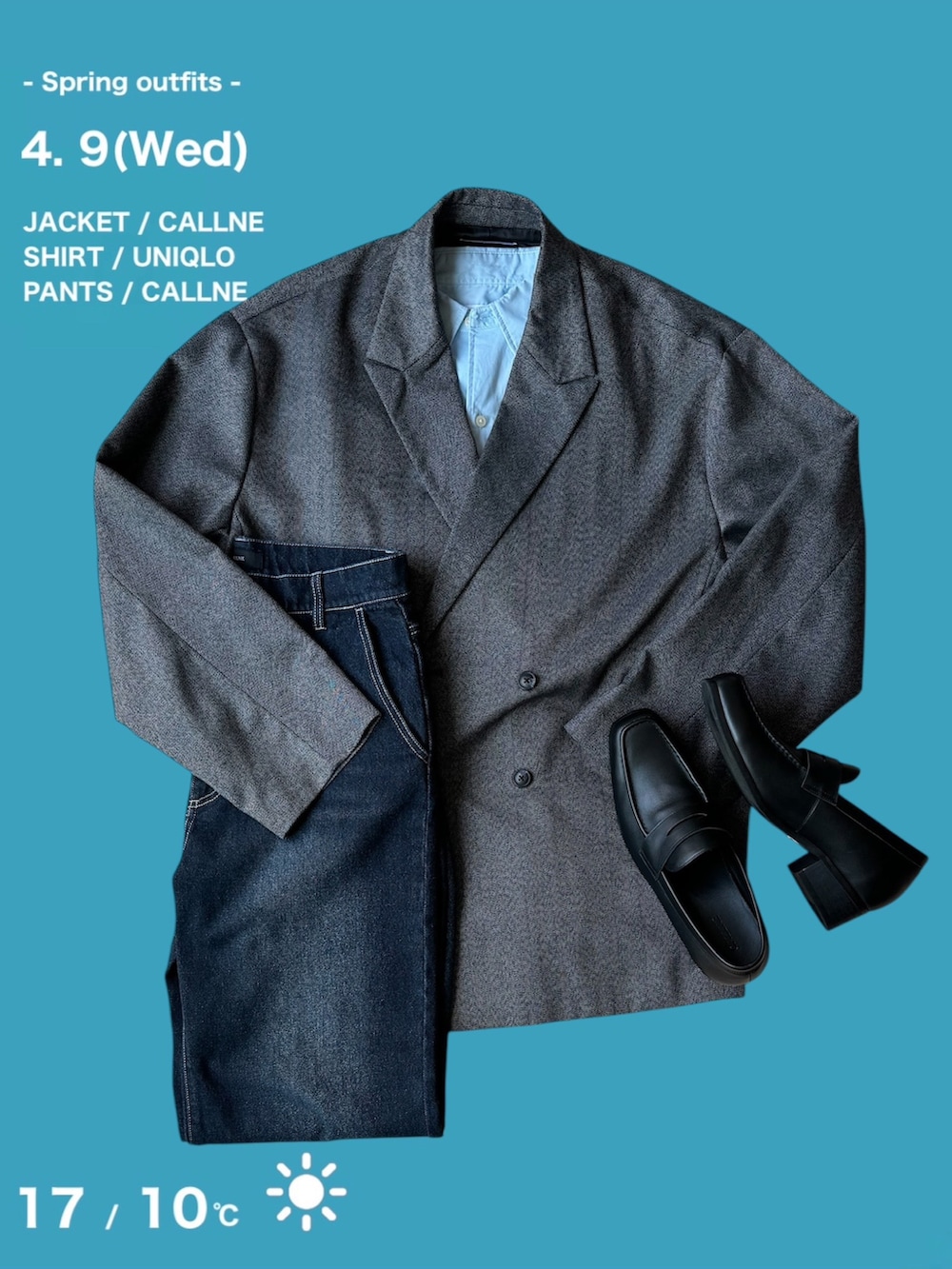グレー系のテーラードジャケット、ブルー系のデニムパンツ、ブラック系のローファーを着用したメンズの春コーディネートの4枚目の写真