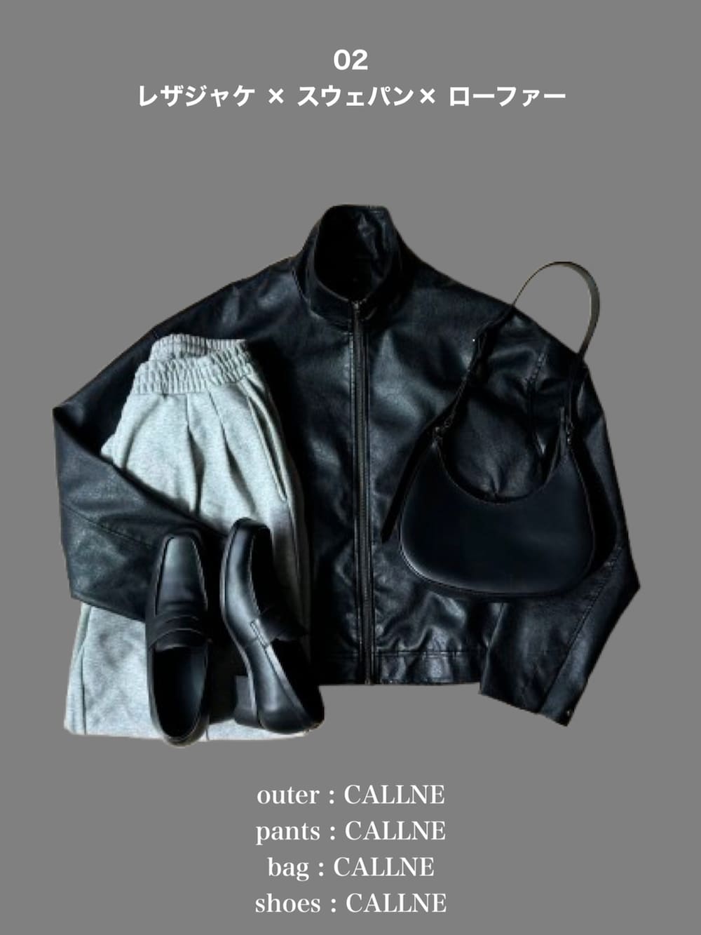 ブルー系のデニムパンツ、ブラック系のローファーを着用したメンズの春コーディネートの3枚目の写真