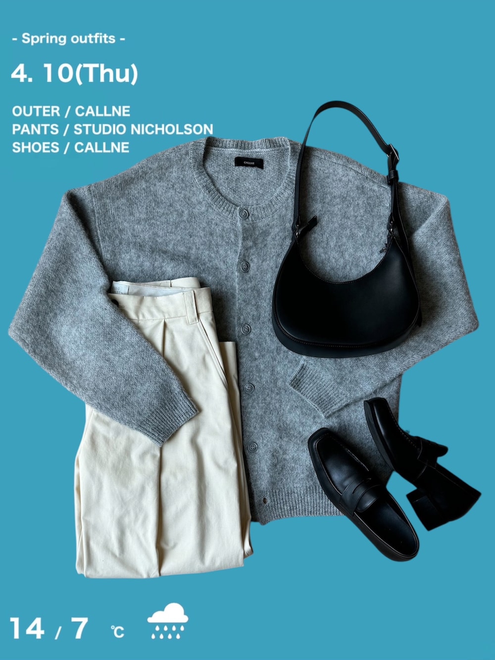 グレー系のテーラードジャケット、ブルー系のデニムパンツ、ブラック系のローファーを着用したメンズの春コーディネートの5枚目の写真