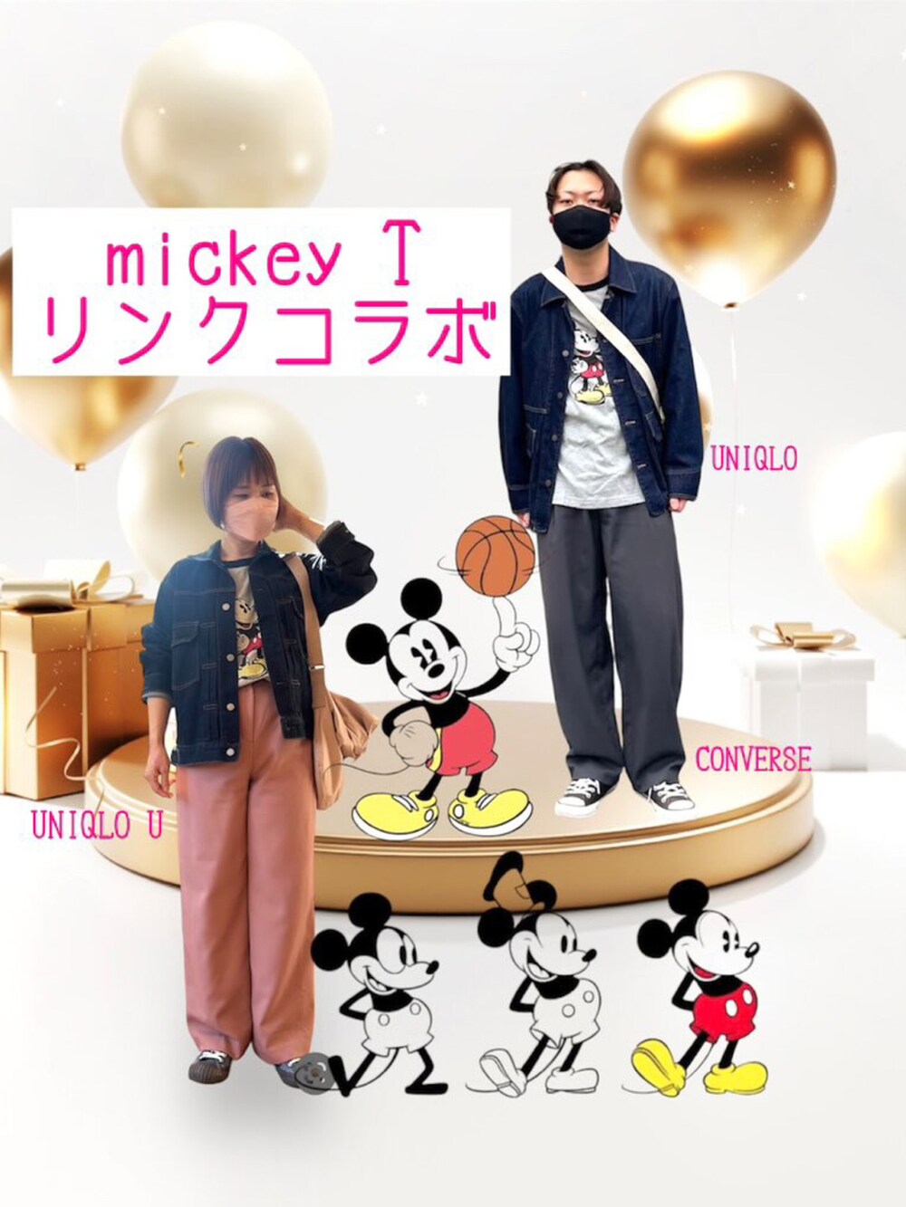 「デニムジャケット、ロゴT、スラックス、ワイドパンツ、ショルダーバッグ、コンバース、きれいめカジュアル、春服、大人コーデ、ゆるコーデ、UNIQLO、ミッキー、ミッキーTコラボ、おしゃれさんと繋がりたい」｜「UNIQLOのデニムワークジャケット（ブルゾン、ブルー系）」を使った、har_papaさん（骨格ストレート・メンズ・170cm）の春コーディネートの2枚目の写真