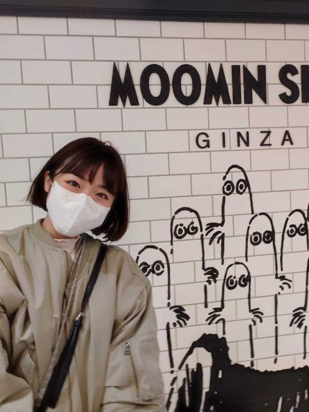 「moomin、disney」｜「Kastaneの【サイズ展開あり】リバーシブルマルチウェイブルゾン（ブルゾン、グリーン系）」を使った、Pennysquareさん（レディース・153cm）の春コーディネートの4枚目の写真