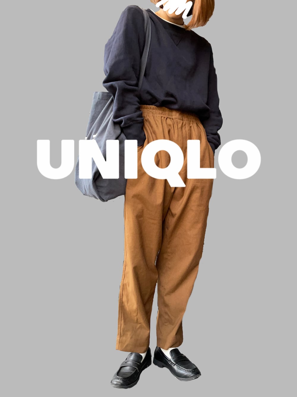 ブラウン系のその他アウター、グレー系のトートバッグを着用したレディースの冬コーディネートの2枚目の写真