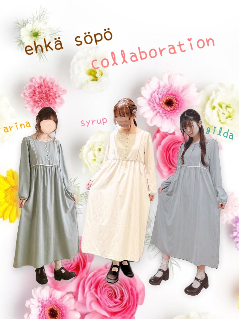 グリーン系のワンピース、ホワイト系のワンピース、ブラウン系のその他シューズを着用したレディースの春コーディネートの3枚目の写真