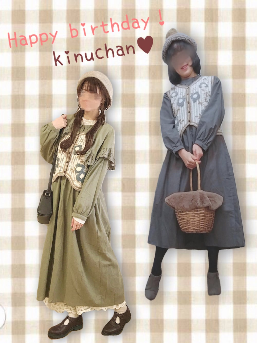 ããŒãžã¥ç³»ã®ãã¹ãããã¯ã€ãç³»ã®ãã§ã¹ã¿ãŒã³ãŒãããã©ãŠã³ç³»ã®ããŒããççšããã¬ãã£ãŒã¹ã®å¬ã³ãŒãã£ããŒãã®3æç®ã®åç