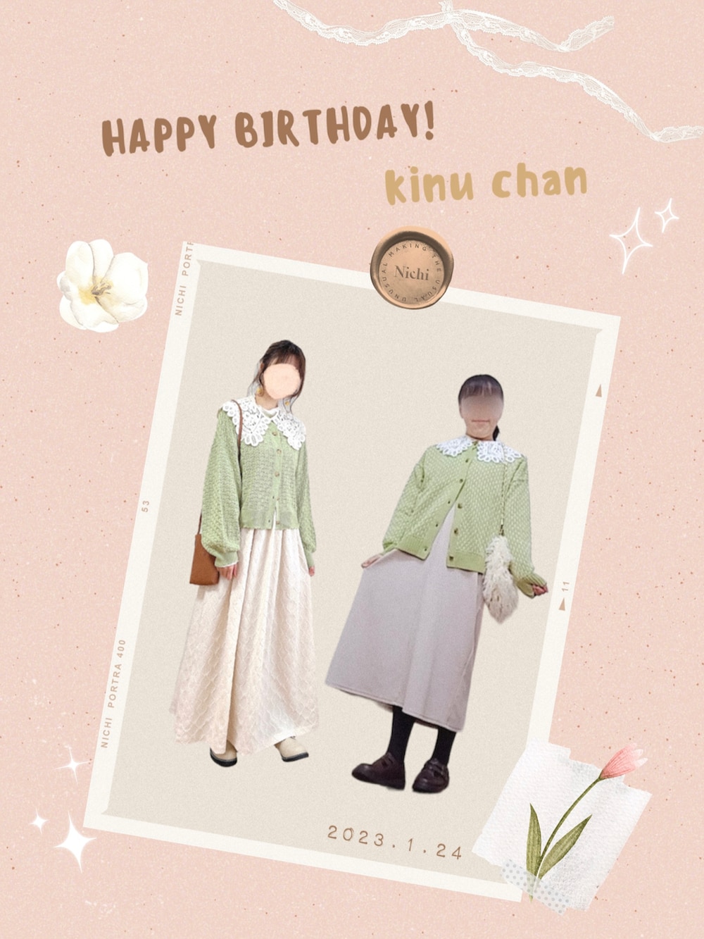 グリーン系のカーディガン/ボレロ、ホワイト系のワンピース、ベージュ系のその他シューズを着用したレディースの冬コーディネートの5枚目の写真