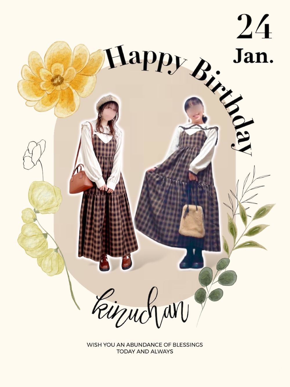 ベージュ系のワンピース、ベージュ系のシャツ/ブラウス、イエロー系のトートバッグを着用したレディースの冬コーディネートの5枚目の写真