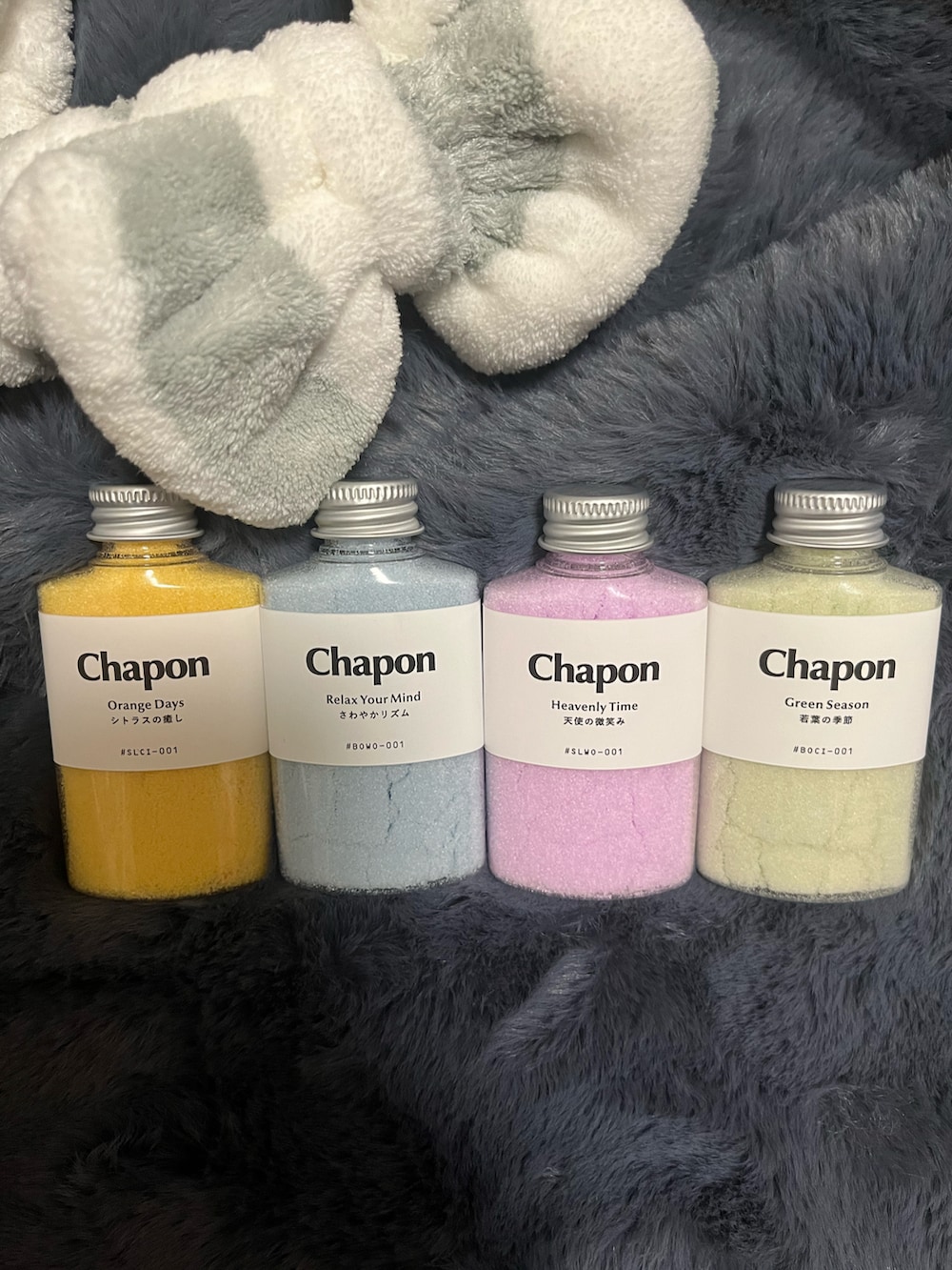 その他の入浴剤・バスケアを着用したレディースの冬コーディネートの2枚目の写真