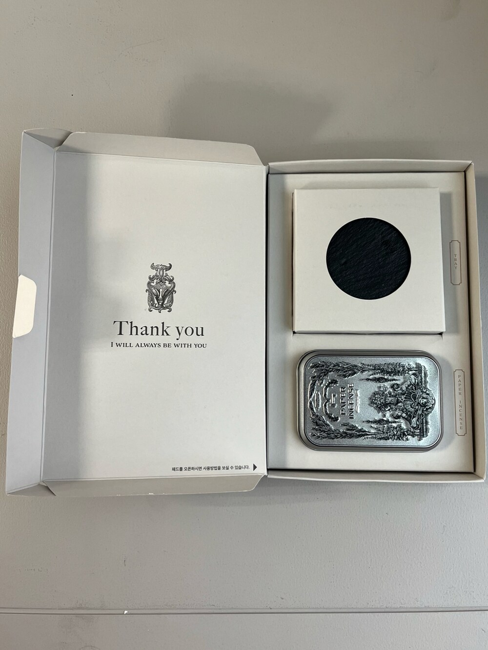 その他のルームフレグランス/お香を着用したレディースの冬コーディネートの2枚目の写真