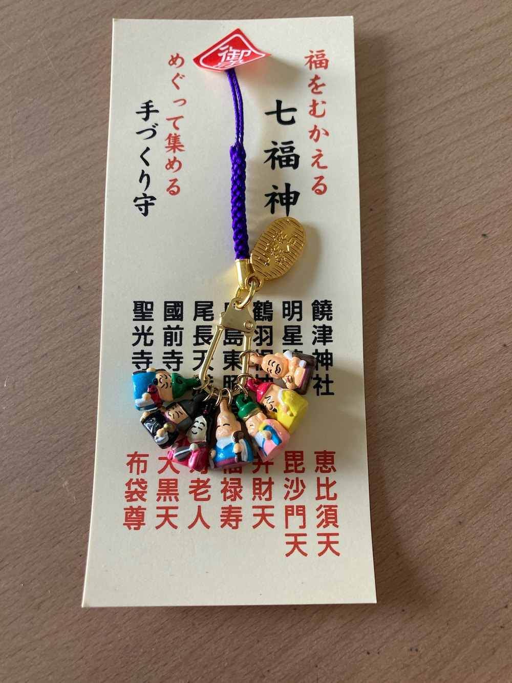 「大人カジュアル、秋冬コーデ、シンプルコーデ、ワントーンコーデ、きれいめカジュアル、カジュアルコーデ、あけましておめでとうございます！、ライダース、Maison Martin Margiela、supreme、HERMES」｜「MARTIN MARGIELAのレザーライダースJKT（ライダースジャケット、ブラック系）」を使った、マーチンさん（メンズ・172cm）の冬コーディネートの2枚目の写真