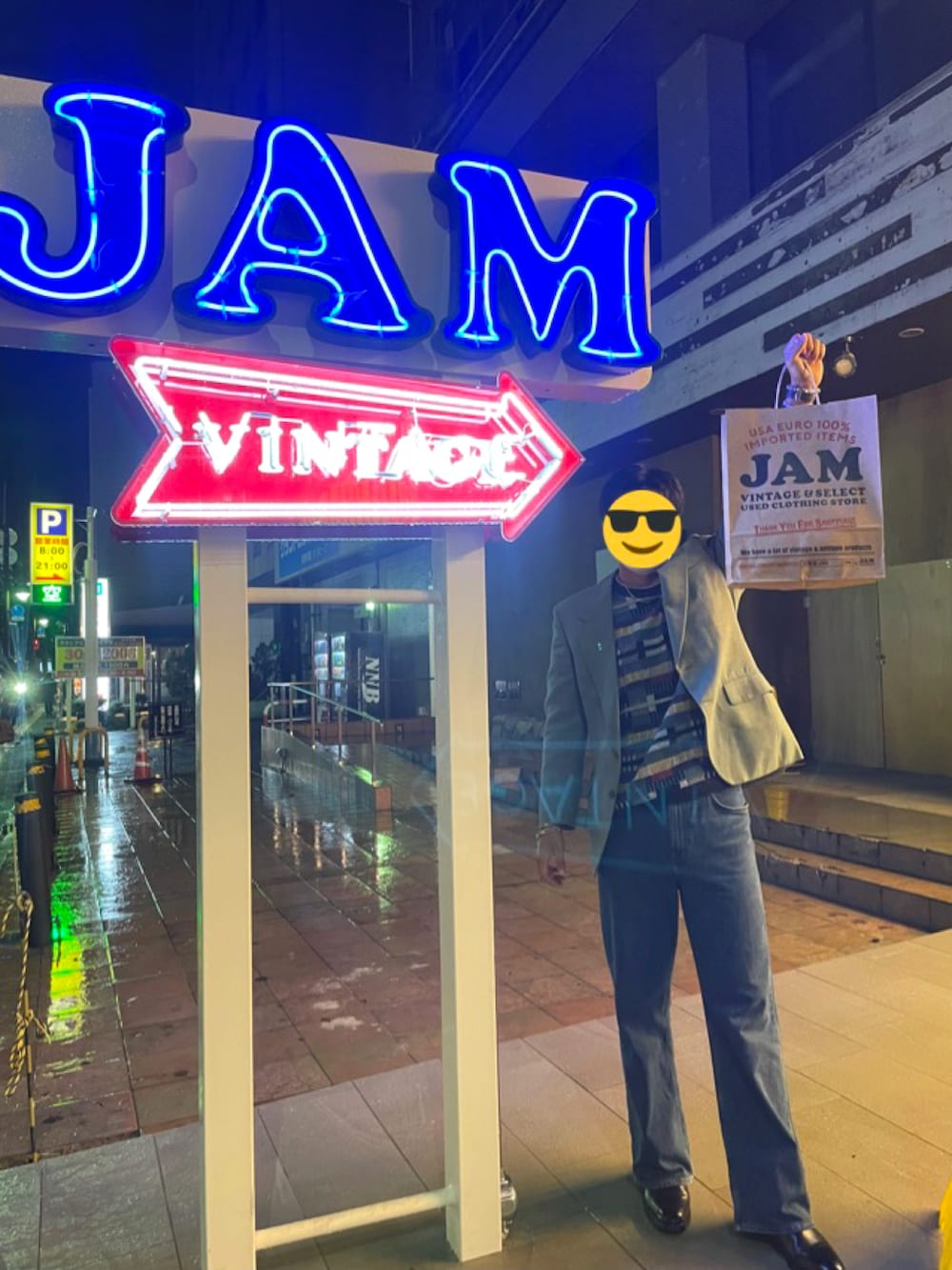 「古着のアイテム（ニット/セーター、その他）」を使った、ちっぷりんさん（メンズ・177cm）の秋コーディネートの3枚目の写真