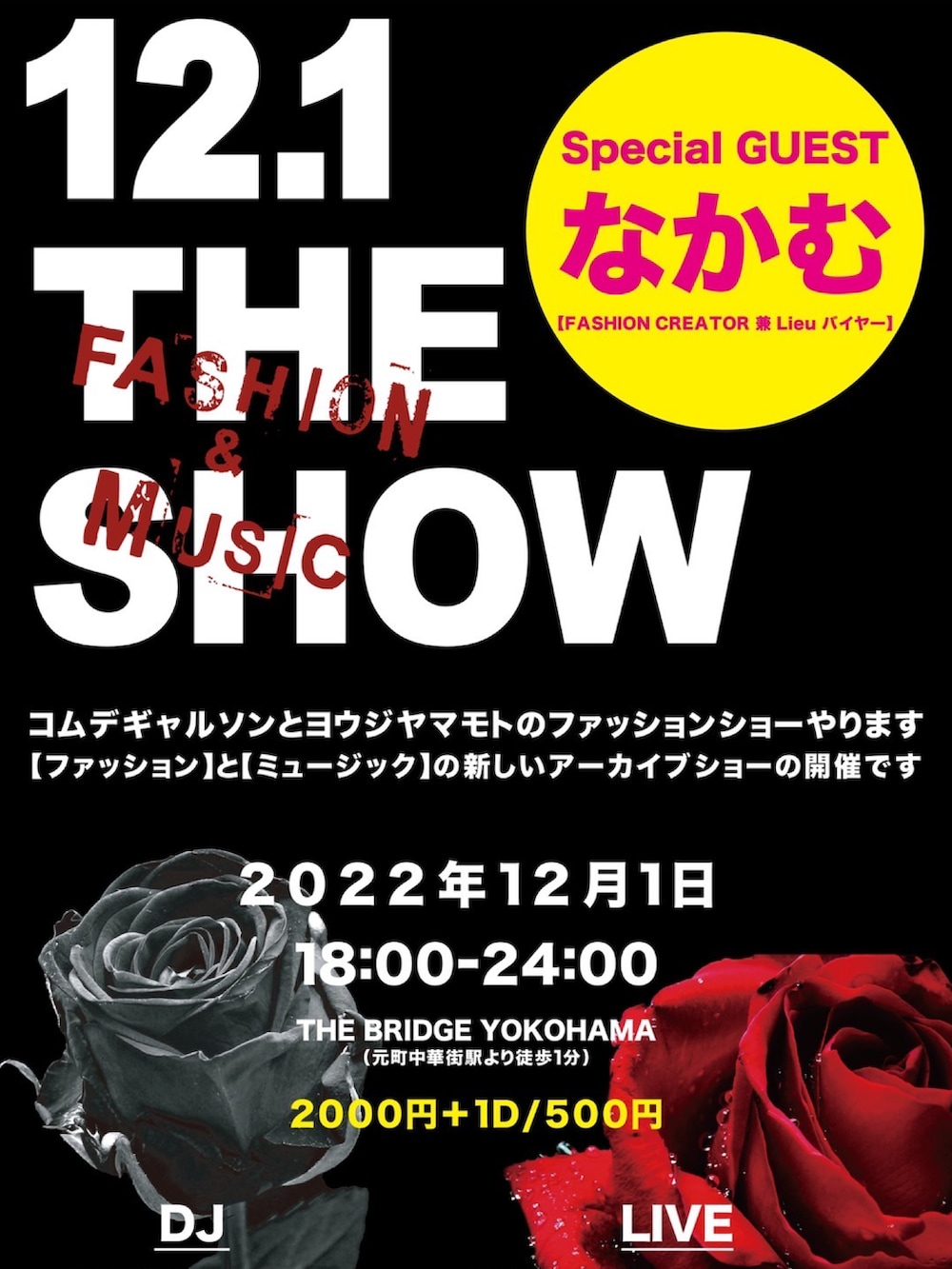 ブラック系のテーラードジャケット、ブラック系のTシャツ/カットソー、グレー系のスラックスを着用したメンズの秋コーディネートの4枚目の写真