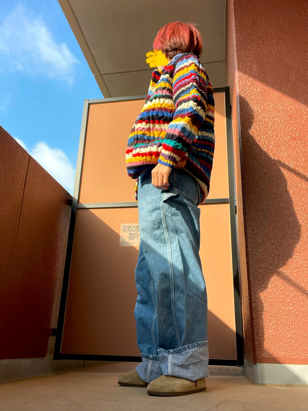 その他のカーディガン/ボレロ、その他のシャツ/ブラウス、その他のサロペット/オーバーオールを着用したレディースの冬コーディネートの2枚目の写真