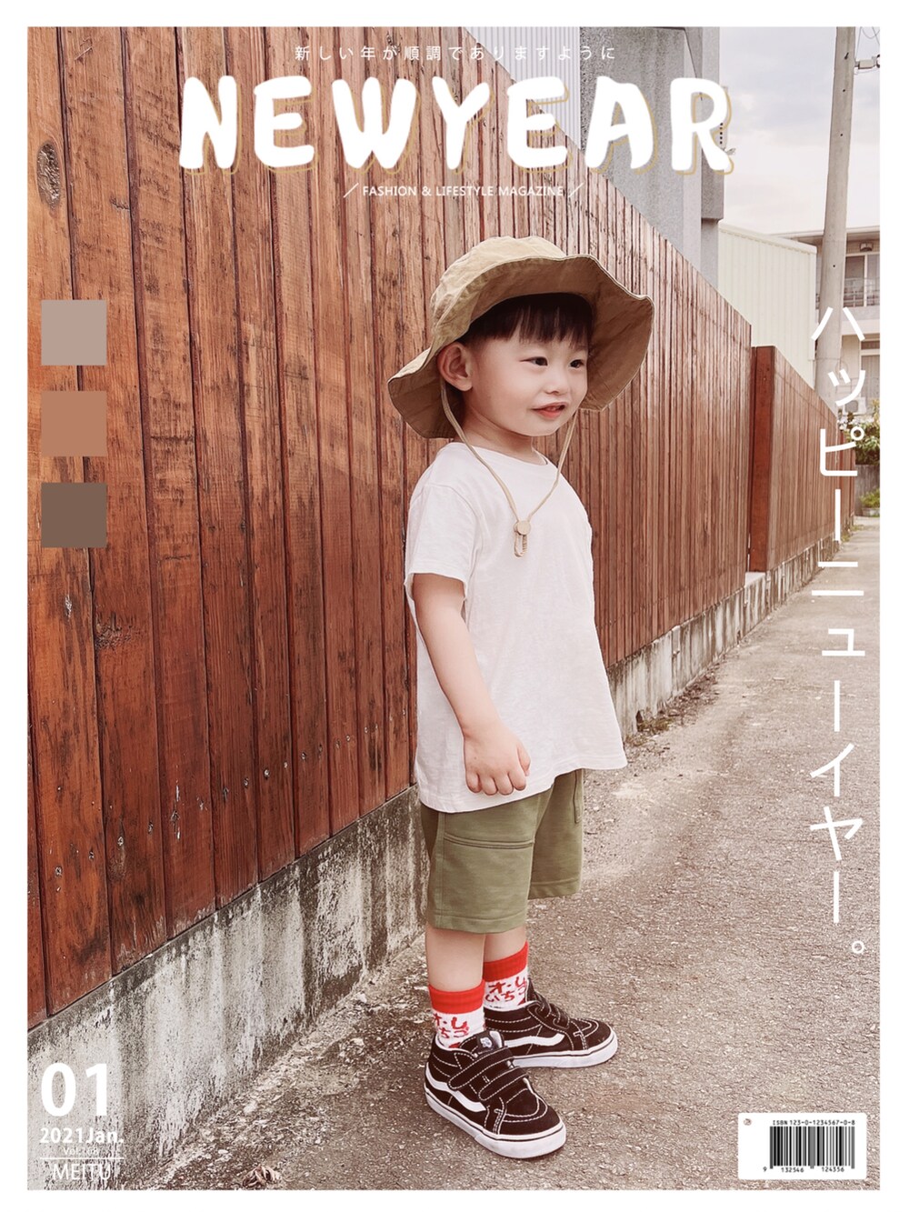 ベージュ系のTシャツ/カットソー、グリーン系のカーゴパンツ、ブラック系のその他シューズを着用したキッズの夏コーディネートの4枚目の写真