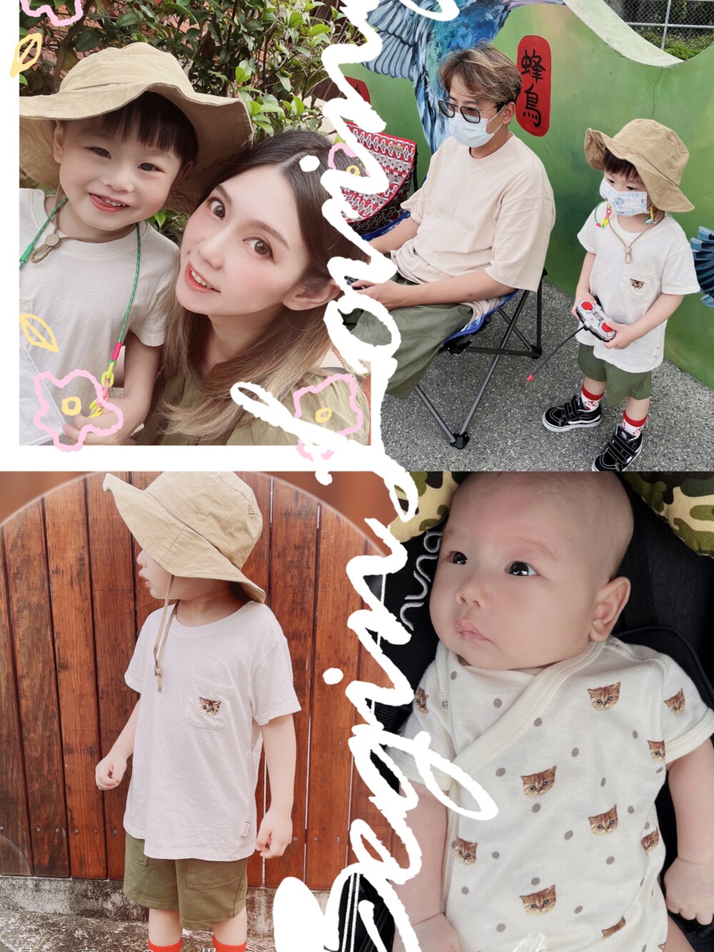 ベージュ系のTシャツ/カットソー、グリーン系のカーゴパンツ、ブラック系のその他シューズを着用したキッズの夏コーディネートの5枚目の写真