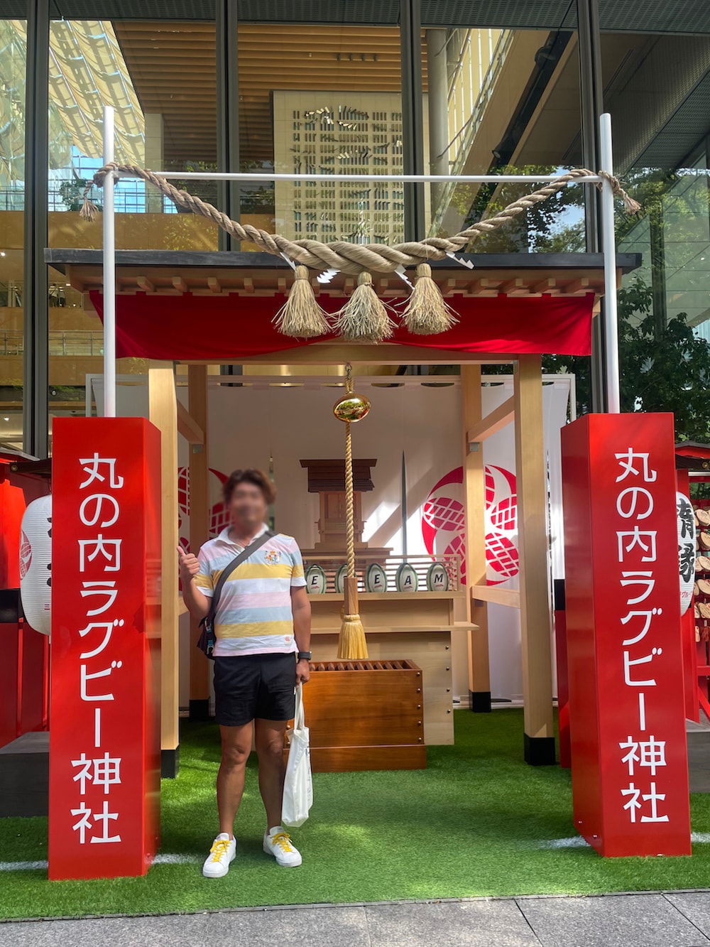 「Canterbury of New Zealand、adidas、GILBERT、丸の内ラグビープロジェクト、秋服まるっと大公開、ラグビーワールドカップ2023フランス大会、休日スタイル、矢崎アナ、NHK」｜「adidasのアイテム（パンツ、ブラック系）」を使った、Tore@minさん（メンズ・174cm）の秋コーディネートの3枚目の写真