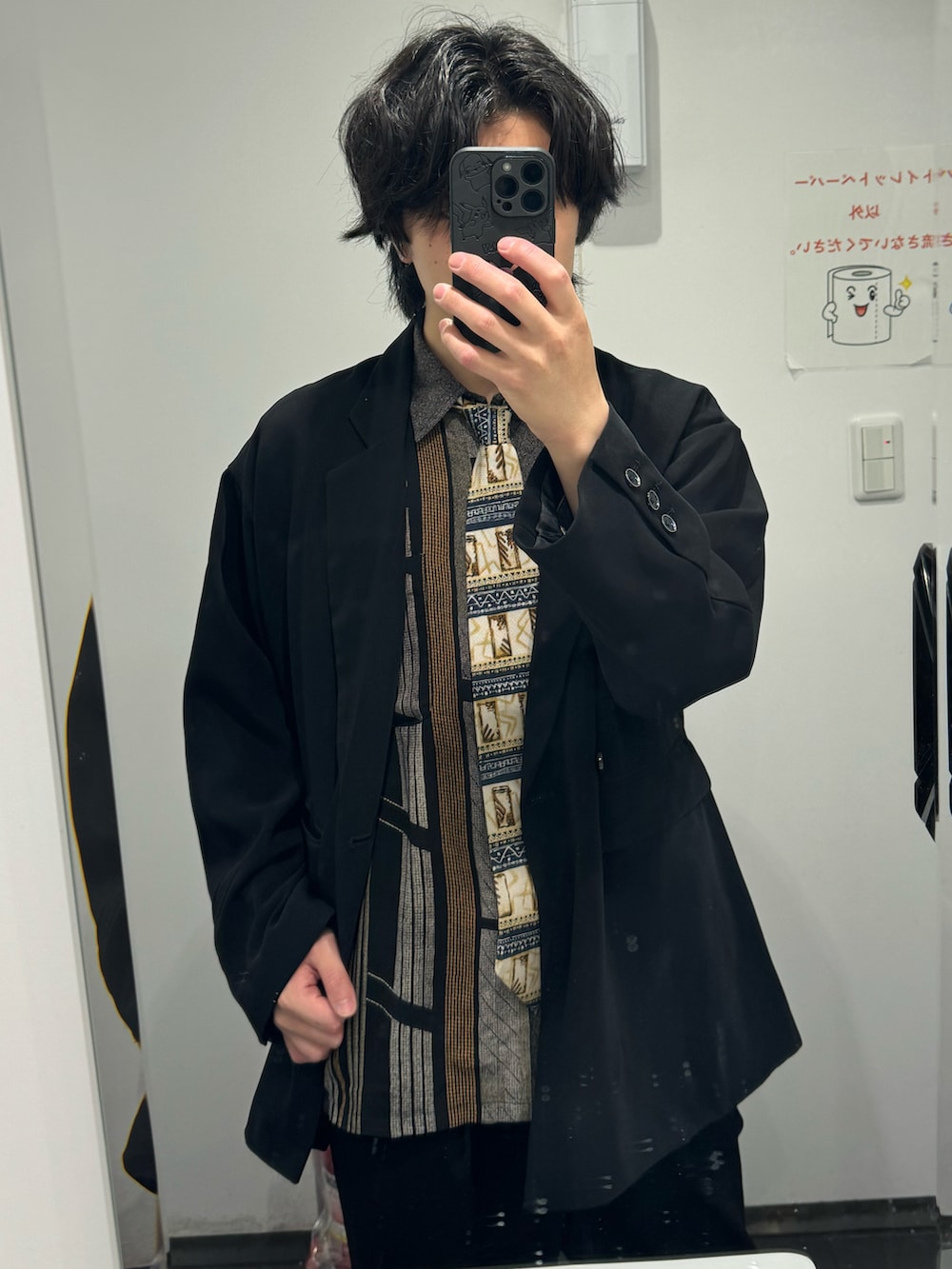 「古着のアイテム(シャツ/ブラウス、その他)」を使った、ゆうとさん(メンズ・178cm)の春コーディネートの2枚目の写真