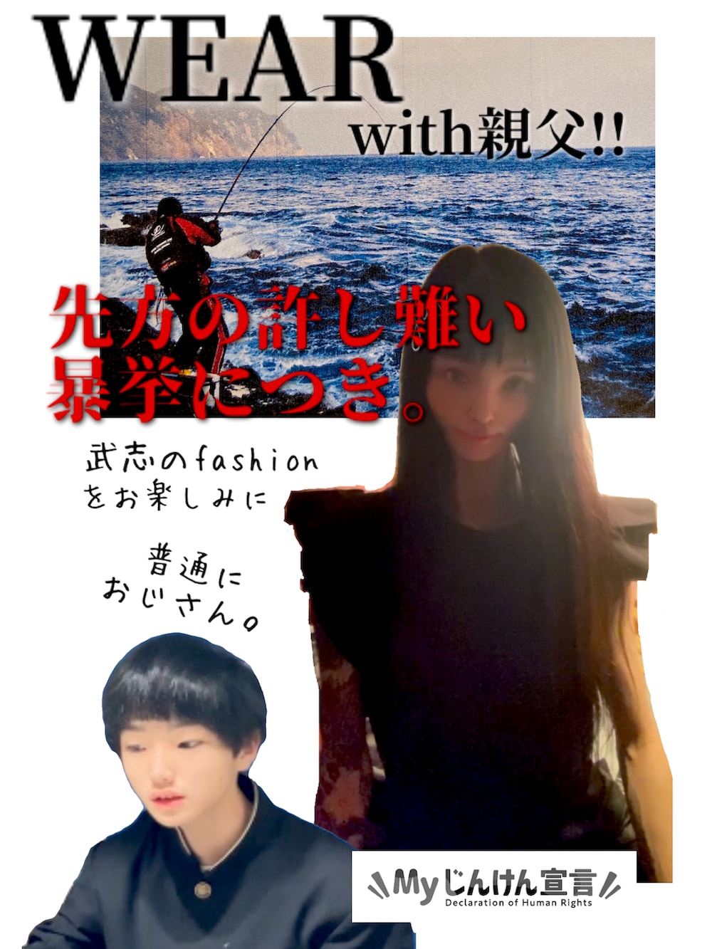 ブラック系のドレス、その他のクッション/クッションカバー、その他の音楽/本・雑誌を着用したレディースの冬コーディネートの2枚目の写真