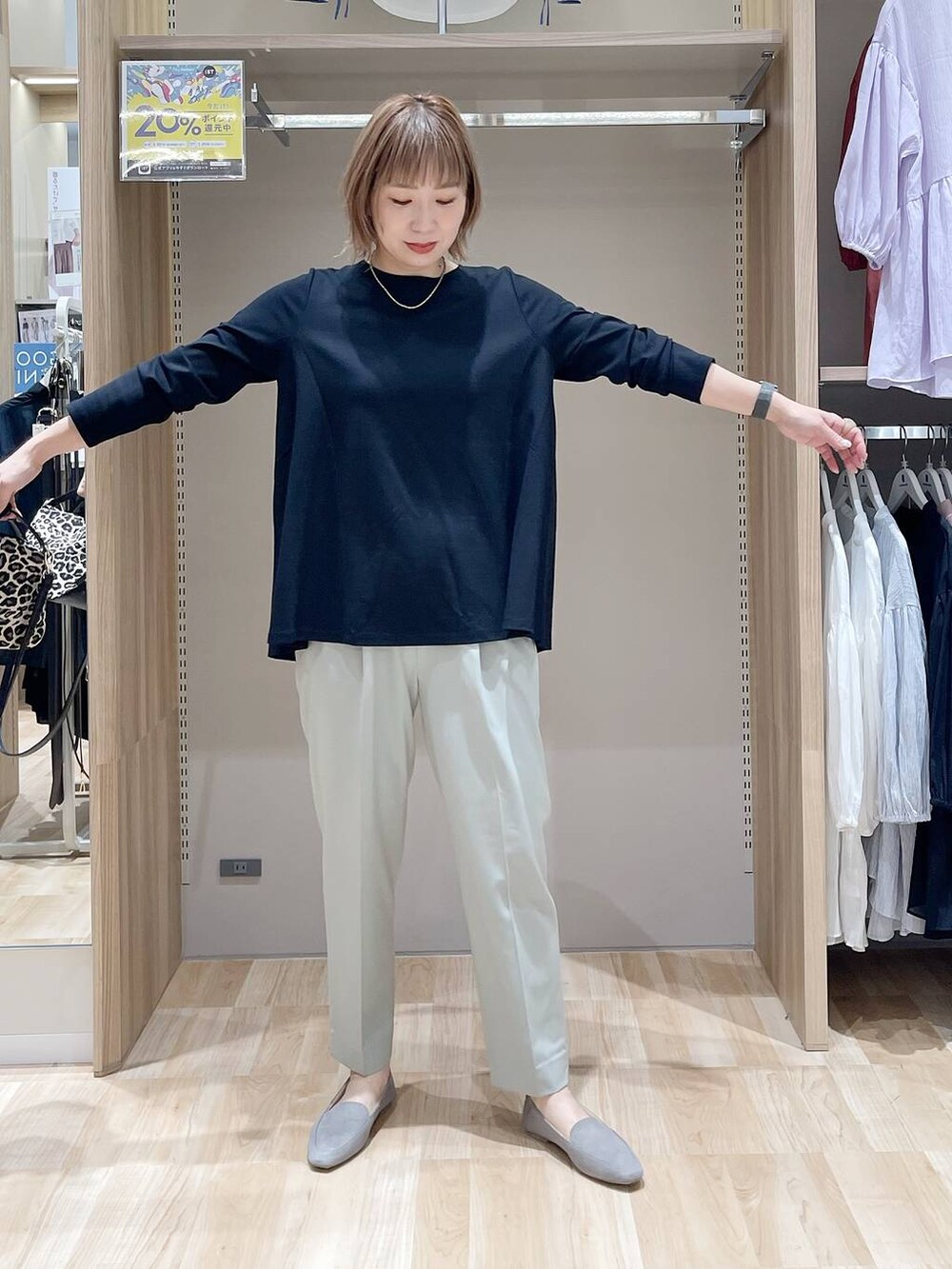 「ベーシック/シンプル、着痩せ・細見え、カジュアル、GLOBAL WORK、ママコーデ、ウツクシルエット_GLOBAL WORK」｜「GLOBAL WORKのスペ軽お財布ショルダー/103951（ショルダーバッグ、その他）」を使った、kusuko1103さん（レディース・163cm）の春コーディネートの4枚目の写真