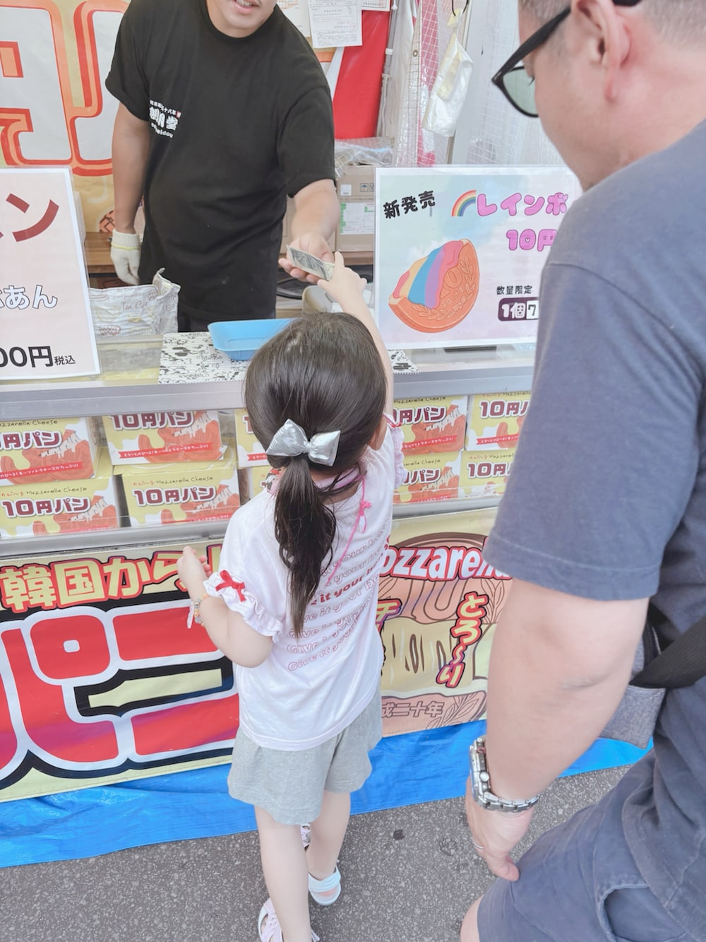 「キッズコーデ、キッズファッション、プチプラ、娘チョイス、お祭り、10円パン」｜「NIKEのNIKE ナイキ 17-22SUNRAY PROTECT 2 (PS) サンレイ プロテクト 2 PS K943826 501ICLIL/PTCGY（サンダル、ピンク系）」を使った、☆cocco☆さん（キッズ・100cm）の夏コーディネートの3枚目の写真