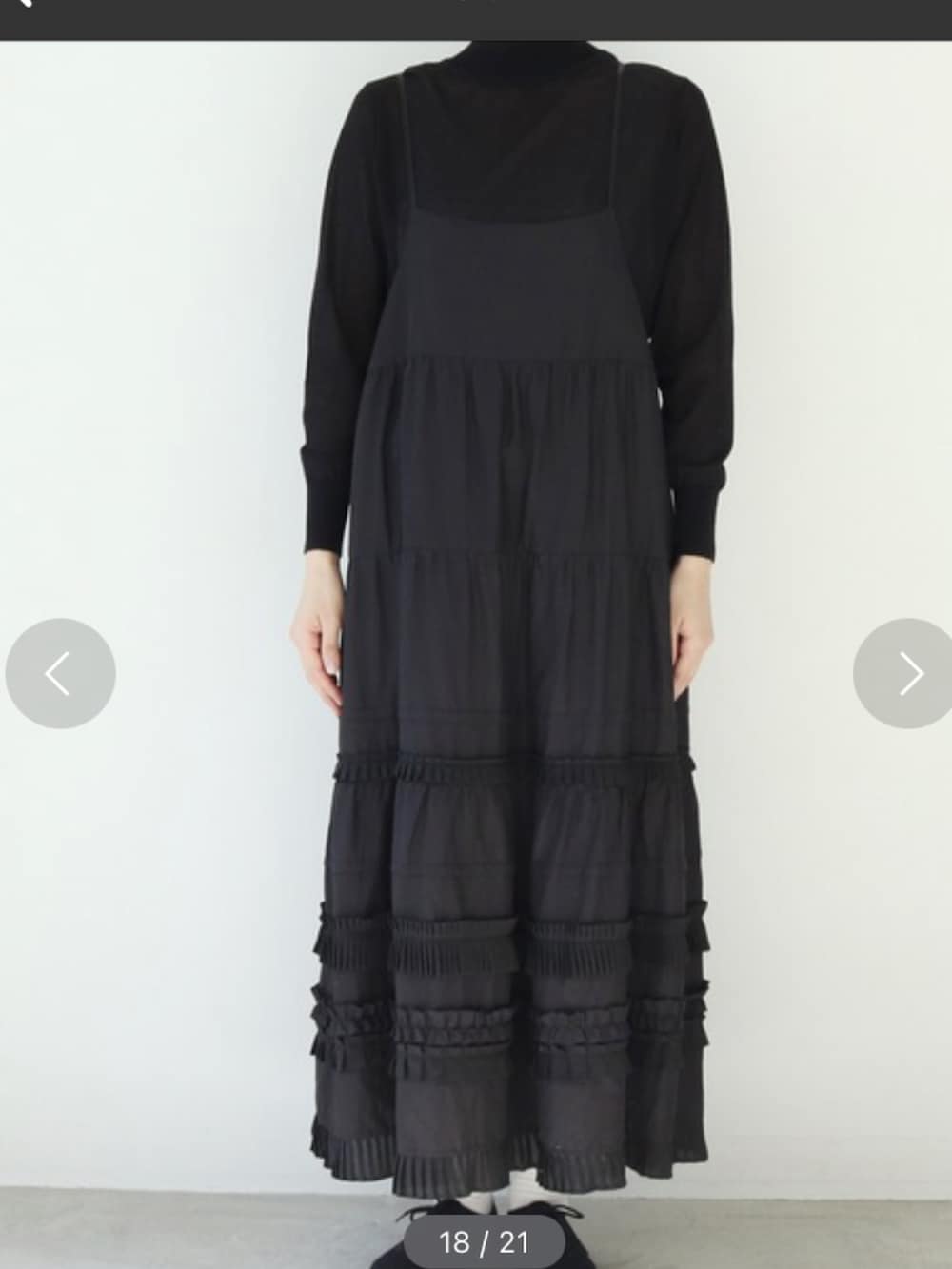 「yuniのキュプラ/コットン/ウール　ルナファ伊吹染Frilled camisole　ワンピース（ワンピース、ホワイト系）」を使った、ねねこさん（レディース・161cm）の冬コーディネートの5枚目の写真