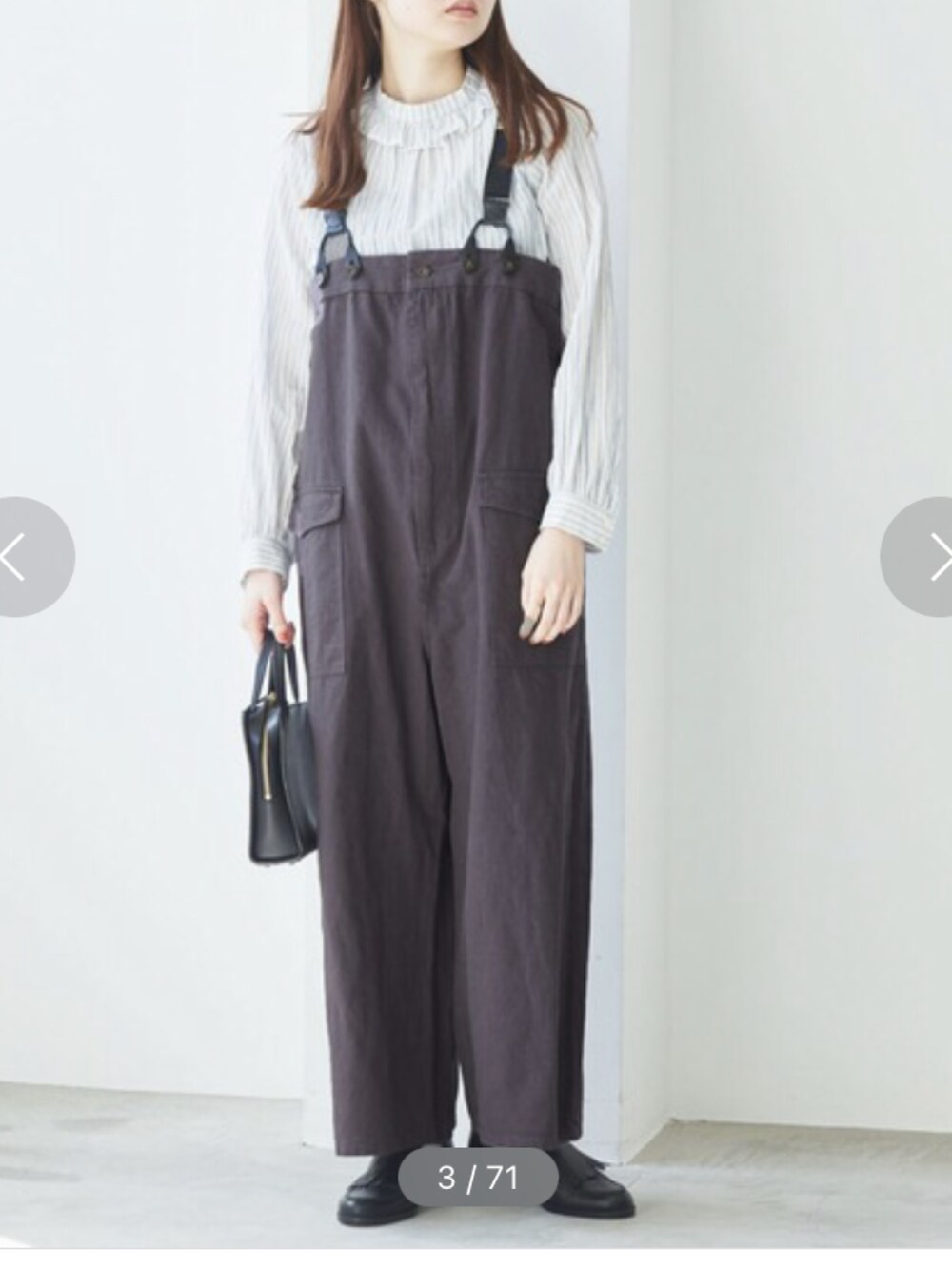 ベージュ系のサロペット/オーバーオール、ブラウン系のサロペット/オーバーオール、グリーン系のその他パンツを着用したレディースの冬コーディネートの2枚目の写真