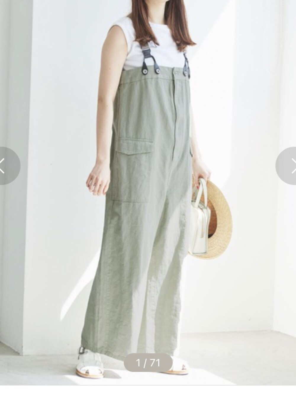 ベージュ系のサロペット/オーバーオール、ブラウン系のサロペット/オーバーオール、グリーン系のその他パンツを着用したレディースの冬コーディネートの3枚目の写真